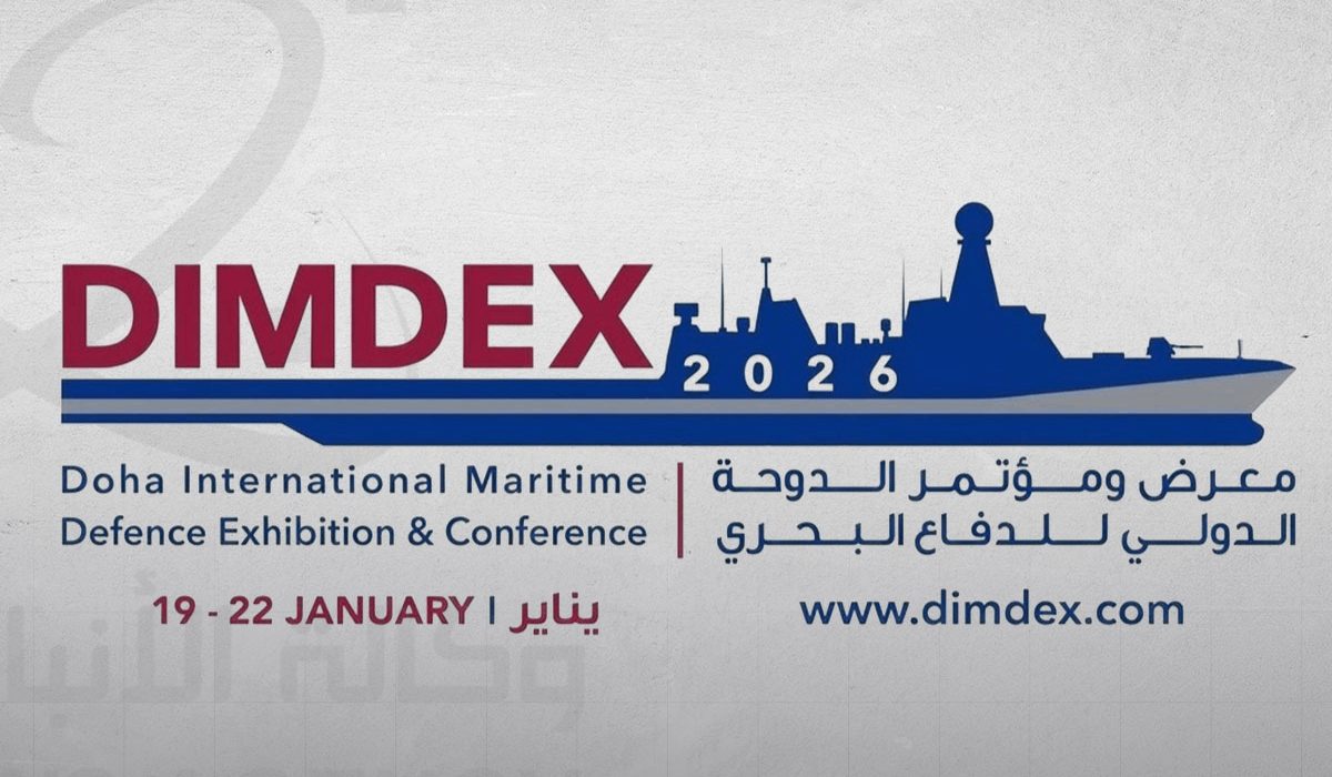 Chairman of the DIMDEX 2026 Organising Committee: Exhibition Drives Economic and Industrial Growth